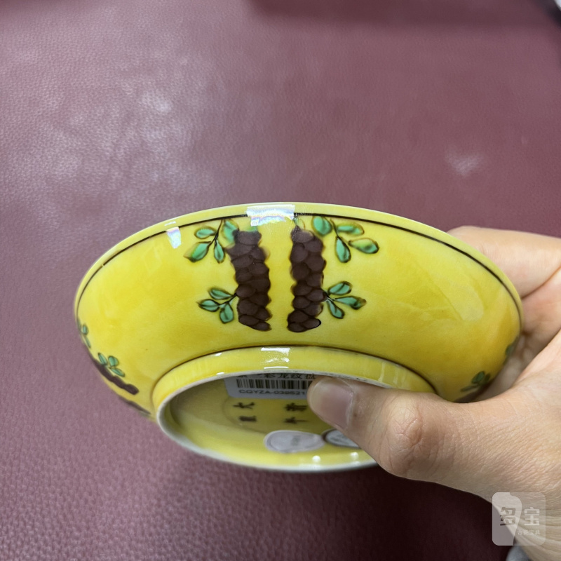 清康熙 黄地素三彩双龙戏珠纹盘 - 图11